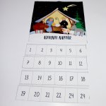 Varrd magad! - adventi kalendárium-textil adventi naptár alap-Betlehem